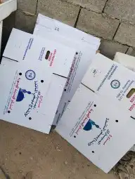 كراتين حق الاغراض ويوجد توصيل 0