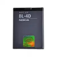 بطارية نوكيا N95 وN82 وE72 والعنيد والرهيب والنورس 7