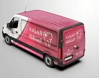 طباعة بوكسات وأكياس واكواب واستكر 5
