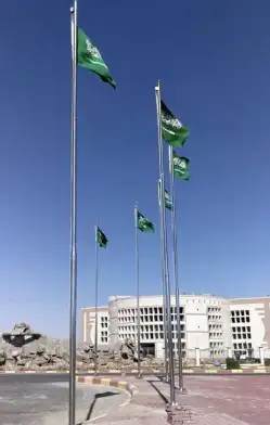 اعلام السعوديه طباعه شعارات 1