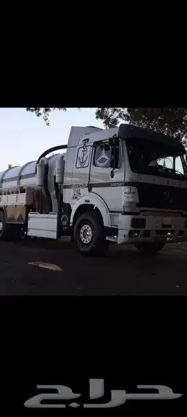كمبروسر صرف صحى 3