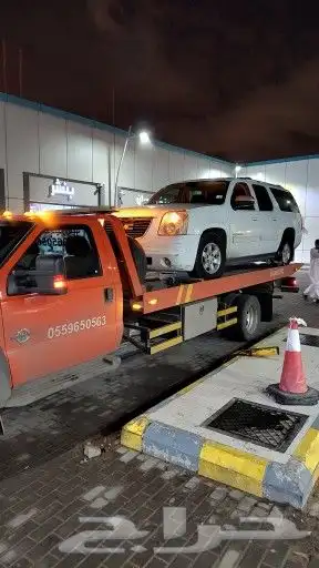 سطحة هيدروليك في مكه 7