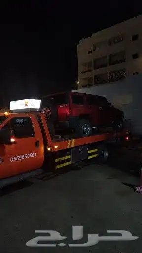 سطحة هيدروليك داخل وخارج مكه 4