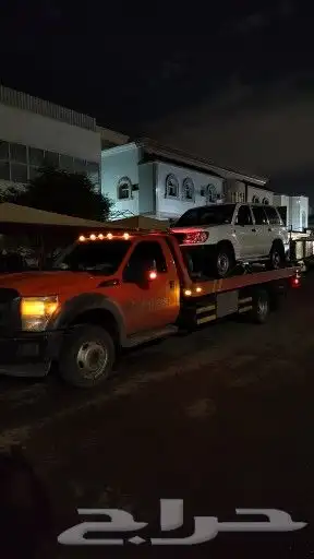سطحة هيدروليك في مكه 1