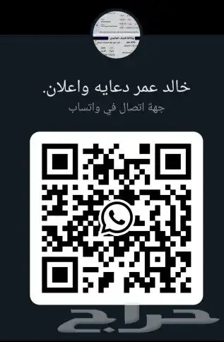 بسم الله الرحمن الرحيم 0