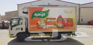طباعة بوكسات وأكياس واكواب واستكر 15