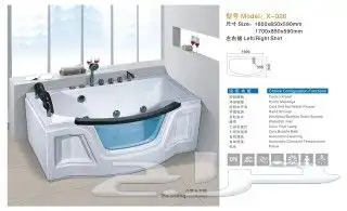 جاكوزي شخص وشخصين مقاسات متنوعة 17