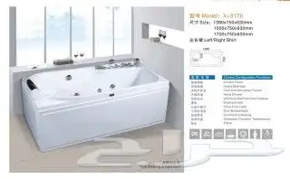 جاكوزي شخص وشخصين مقاسات متنوعة 19