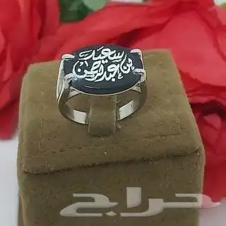 سلسال مطلي ذهب بالاسم حسب الطلب 21