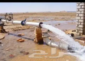 حفر ابار ارتوازية ومواسير تقميص الآبار 2