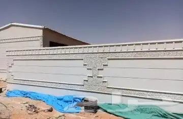 لياسه ملونه بديل الحجر اطبيعي جوال 17