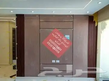 ديكورات ودهانات ابوصالح مكه المكرمه الشرايع مخطط 9 27