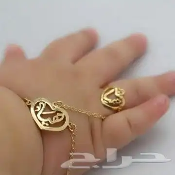هدايا متميزه تصميم حسب الإسم وتساب 6
