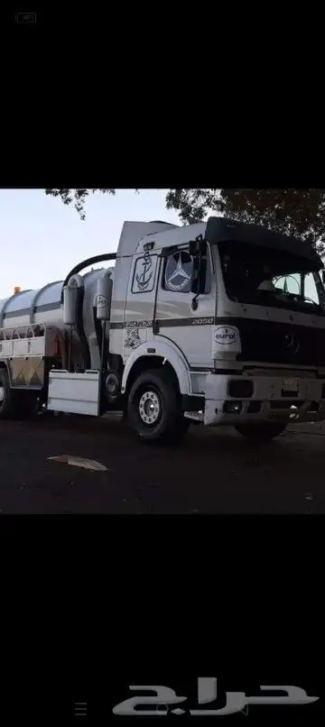 كمبروسر صرف صحى 2