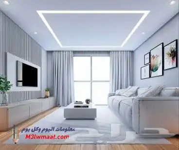 جيبس عادي جيبس بورد 0