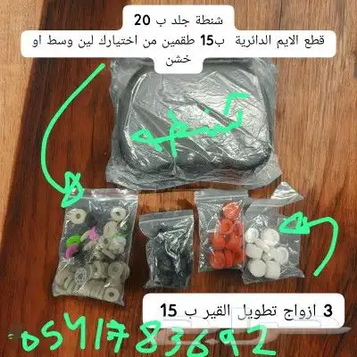 يد أكس بوكس و كمبيوتر Xbox controller 0