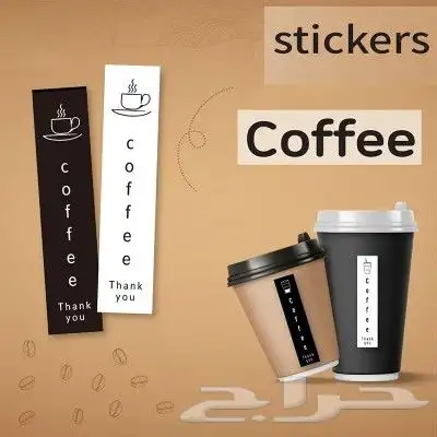 مطابع استيكر مطبعة استكرات 3