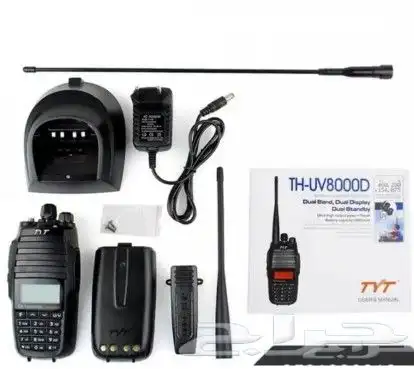 بسعر الجملة لاسلكي محمول TYT UV-8000D تابي تمارا 2