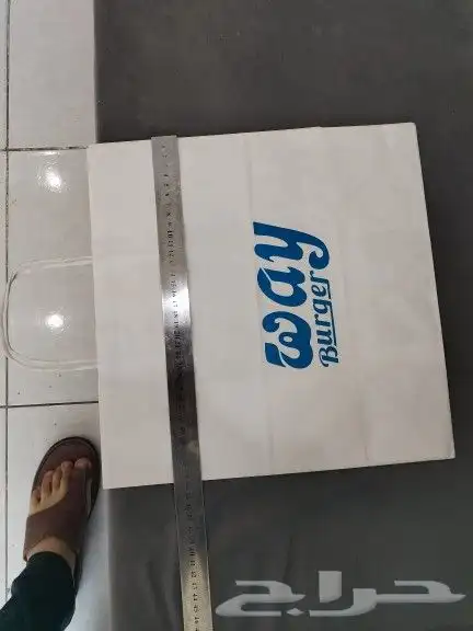 طباعة_مطبوعات_طباعة بوكسات_طباعة اكواب_استيكر_اختام_بنر 4