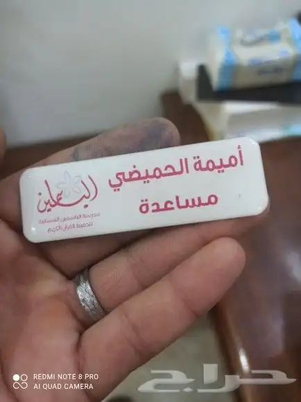 طباعة بوكسات وأكياس واكواب واستكر 17