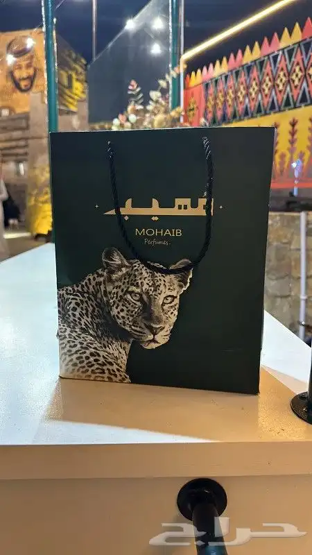 طباعة_مطبوعات_طباعة بوكسات_ بروشورات_ورق زبدة_ستيكر_اختام 5