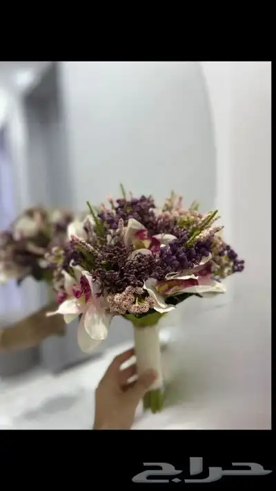 مسكة ورد 1