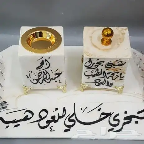سلسال مطلي ذهب بالاسم حسب الطلب 22