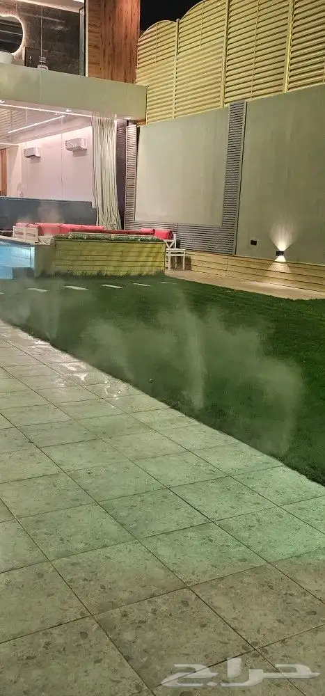 رذاذ ضباب 5