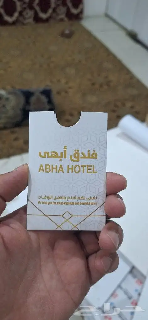 طباعة_مطبوعات_طباعة بوكسات_طباعة اكواب_استيكر_اختام_بنر 6