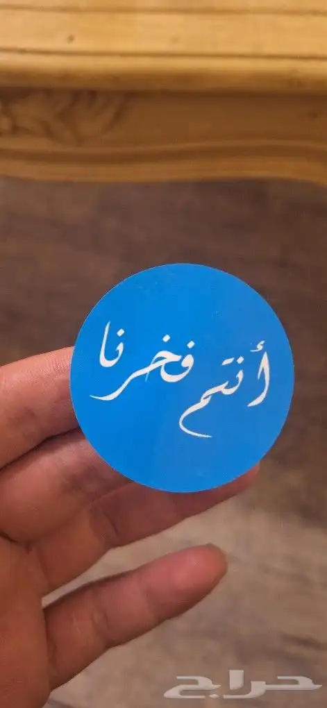 طباعة_مطبوعات_طباعة بوكسات_طباعة اكواب_استيكر_اختام_بنر 9