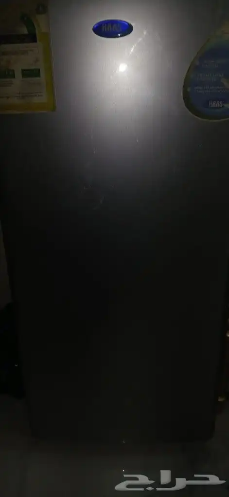 ثلاجة هاس 2