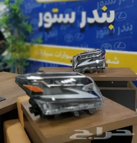 شمعات جيب لكزس Gx 460 موديل 2020 5