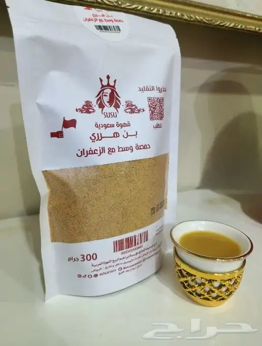 قهوه سوسو 5