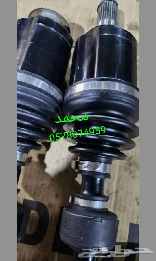 ازيرا 2017 - 2022 3