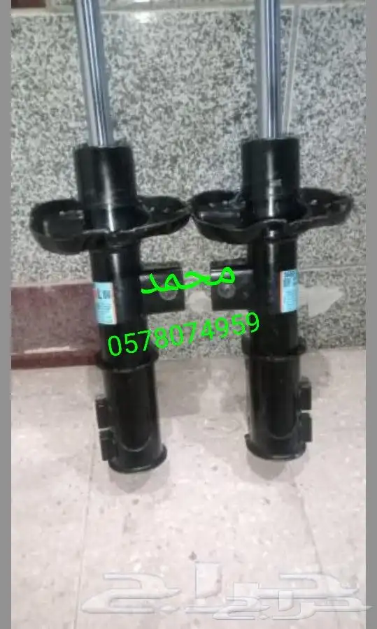 ازيرا 2017 - 2022 4