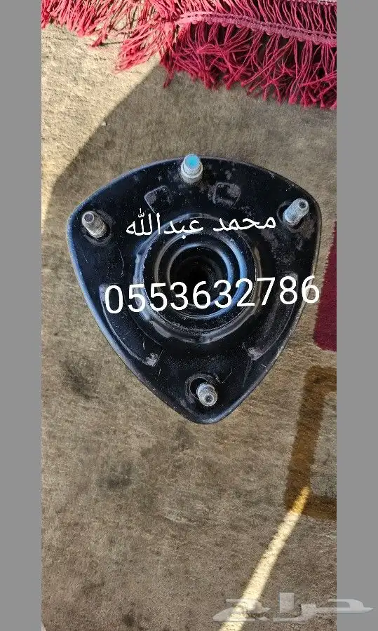 ازيرا 2017 - 2022 7