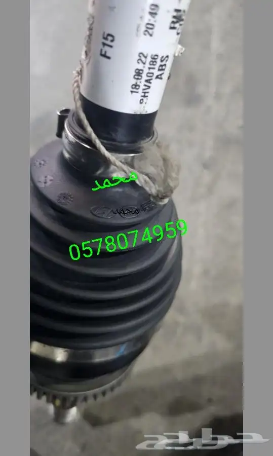 ازيرا 2017 - 2022 0