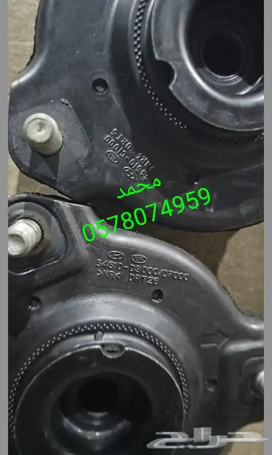 ازيرا 2017 - 2022 5