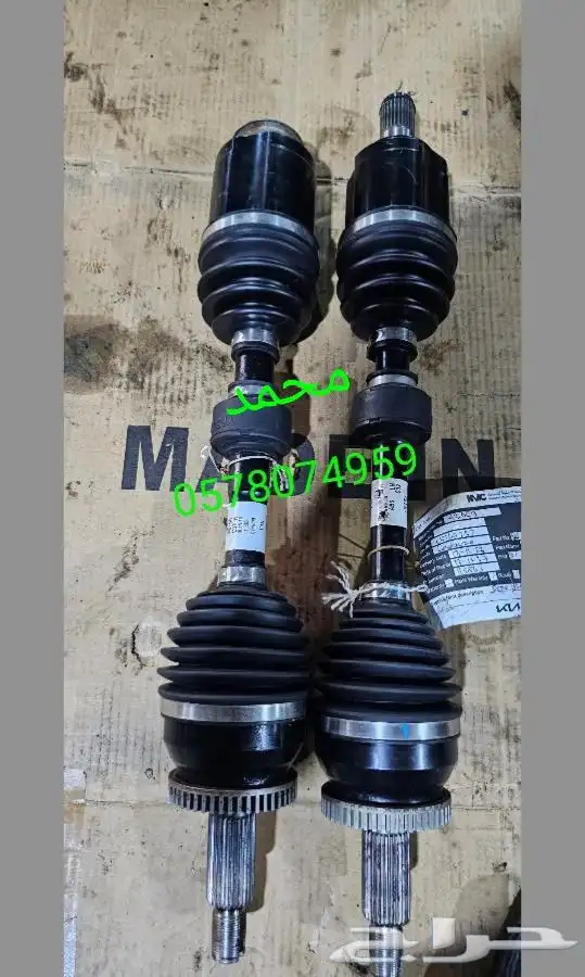 ازيرا 2017 - 2022 2