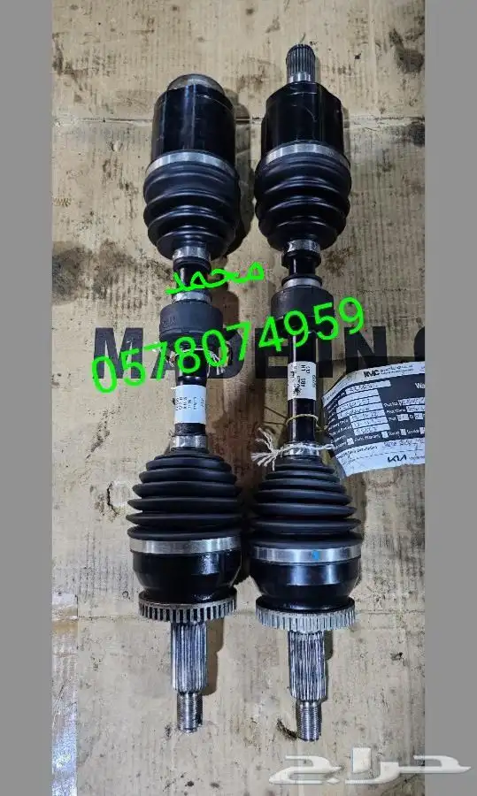 ازيرا 2017 - 2022 1