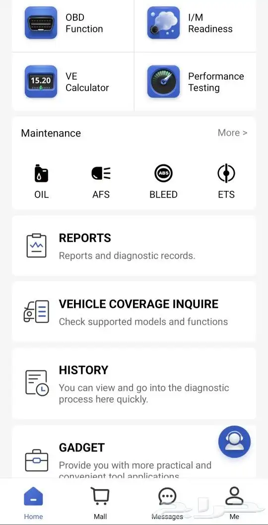 فحص السيارة obd كمبيوتر 4