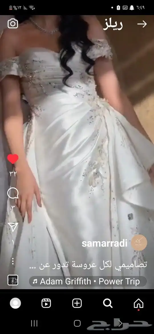 فستان ايجار 500 2