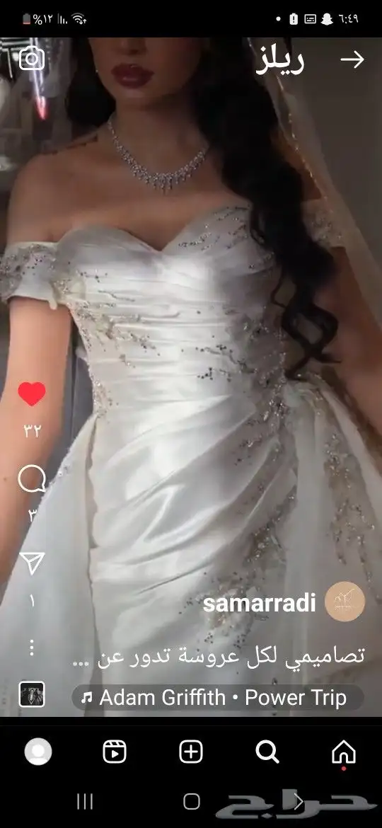 فستان ايجار 500 0