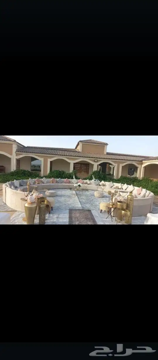 تاجير جلسات 2