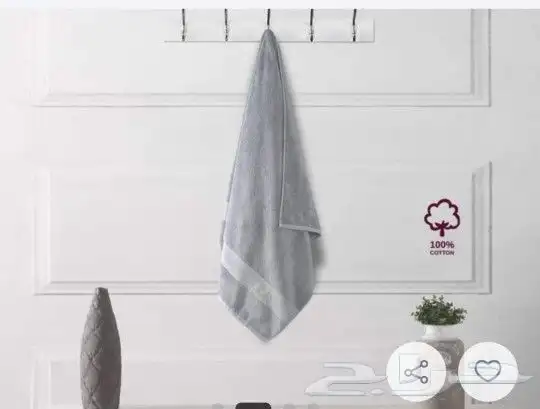 مناشف ماركة مورا الاسبانيه فخمه ومميزه مقاسات كبيره 2