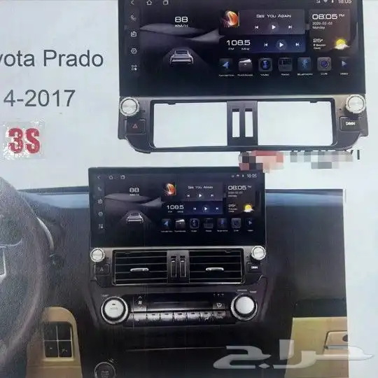 شاشات سيارات بنام أندرويد وابل كاربلي 3