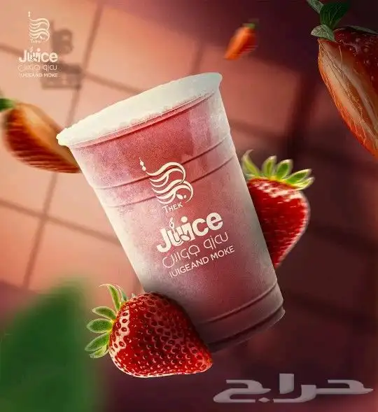 طباعة_مطبوعات_طباعة بوكسات_طباعة اكواب_استيكر_اختام_بنر 3