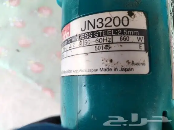 اجهزة ماكيتا اصليه 15