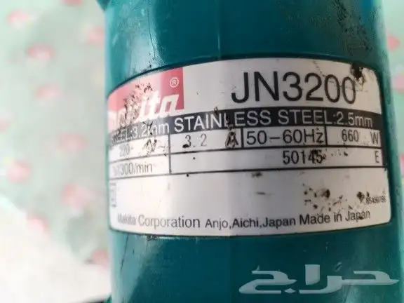 اجهزة ماكيتا اصليه 17