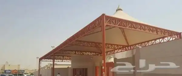 مظلاتواسواتر 8